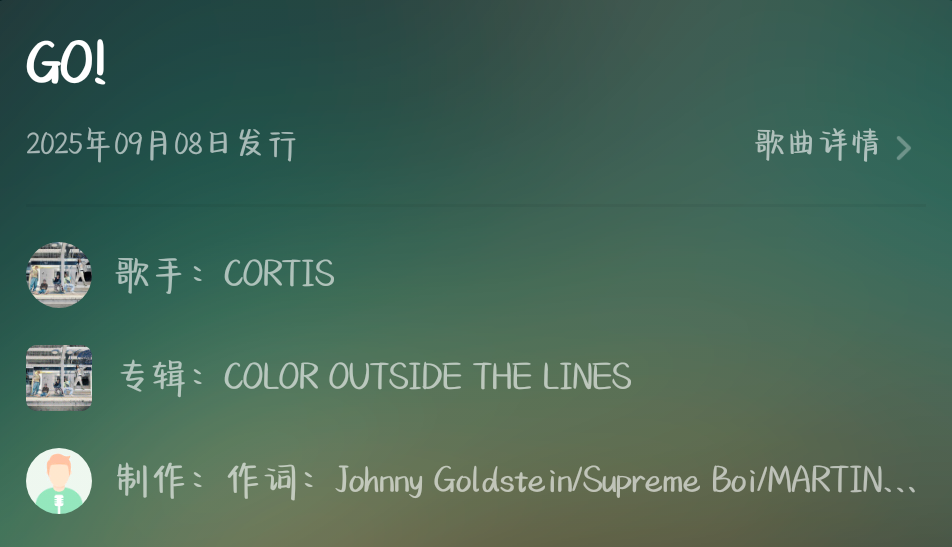 微信图片 20250928210608 89 3