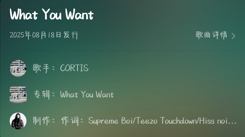 微信图片 20250928210609 90 3