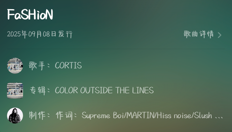 微信图片 20250928210610 91 3