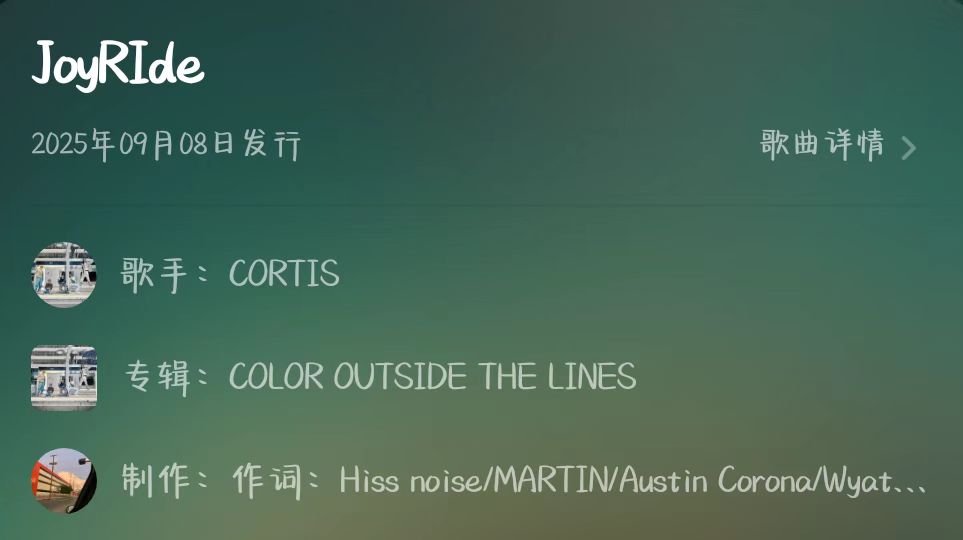 微信图片 20250928210856 92 3