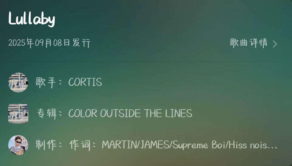 微信图片 20250928210857 93 3